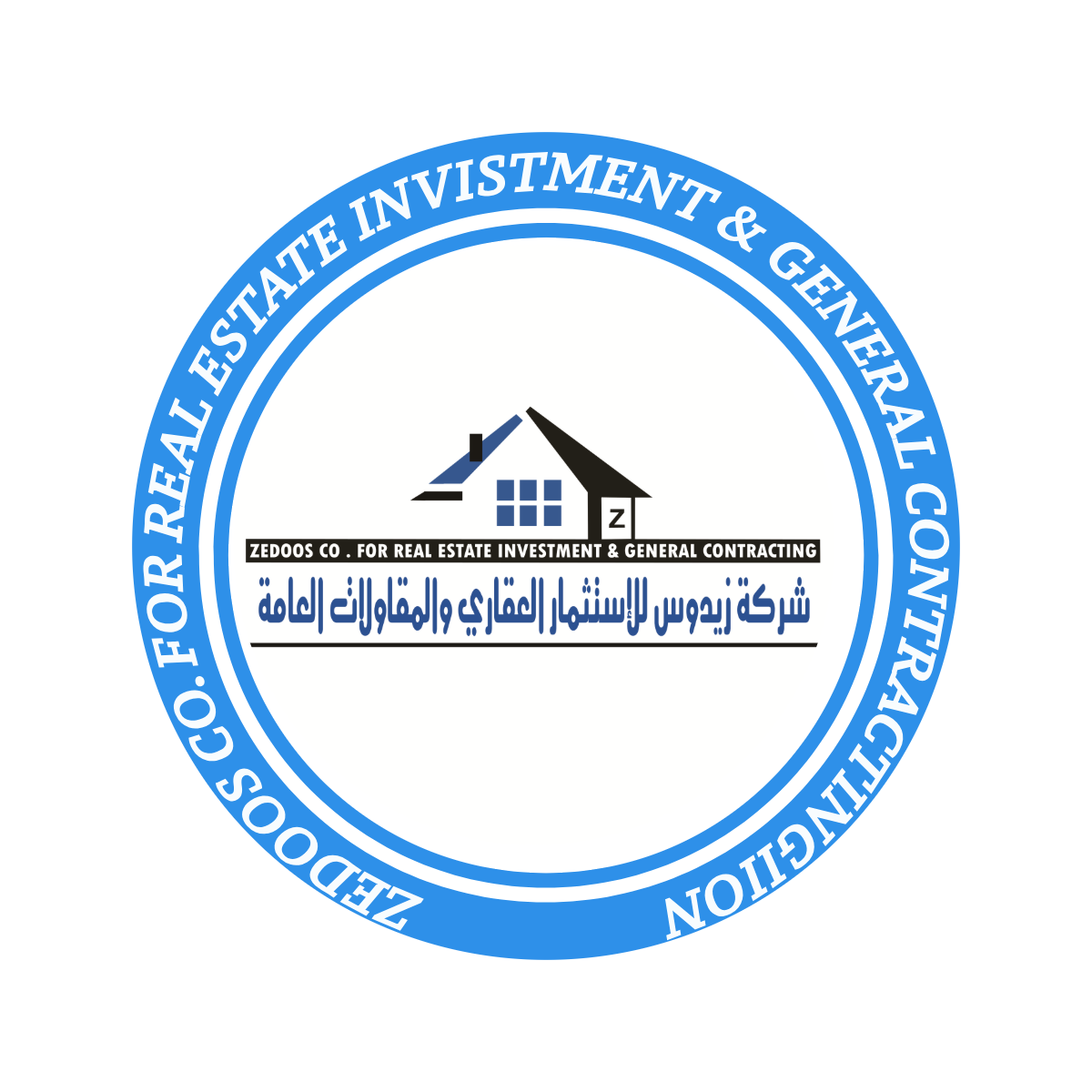 شعار شركة زيدوس