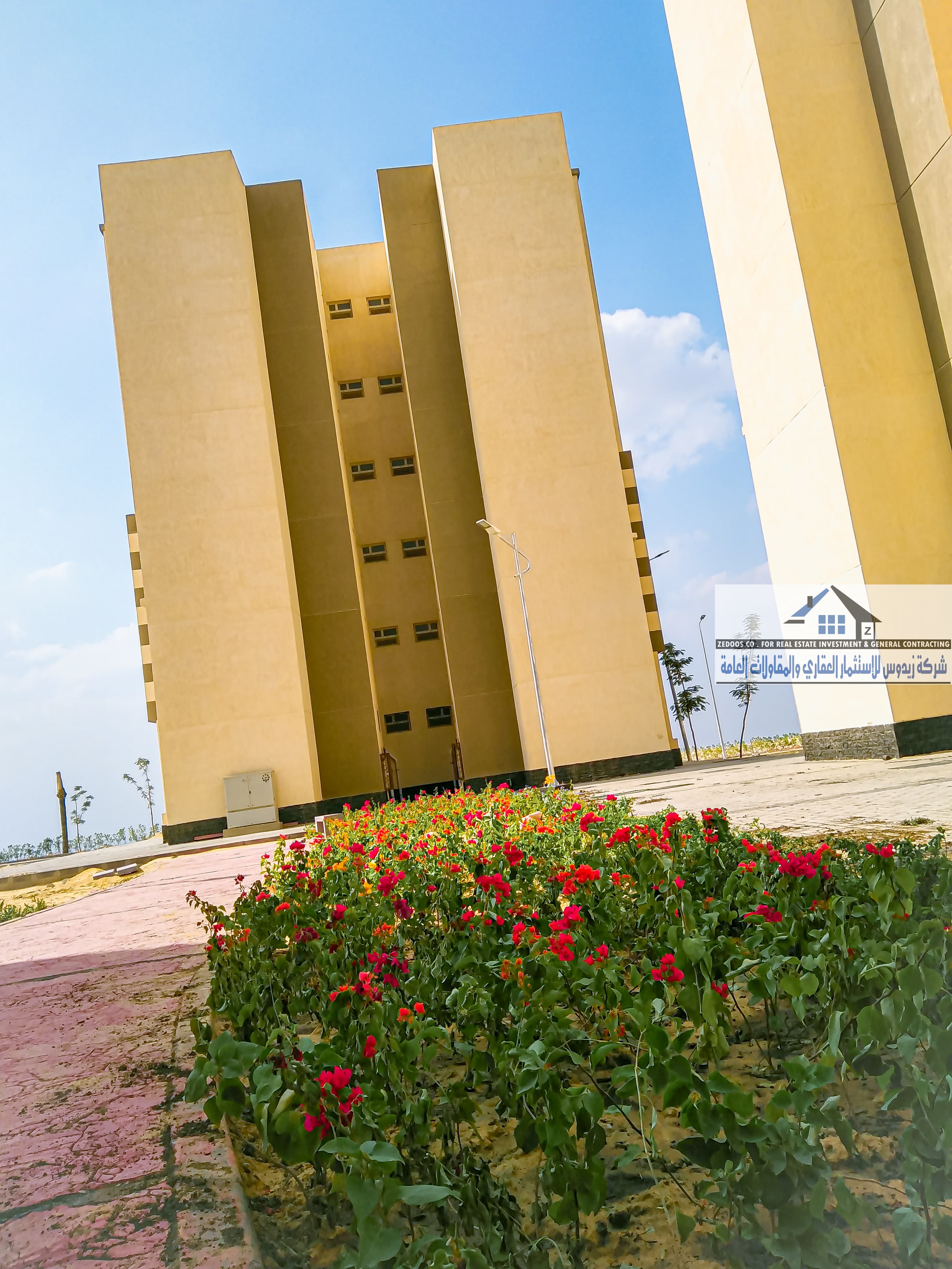 مدينة 15 مايو امتداد ال90 فدان منطقة النرجس