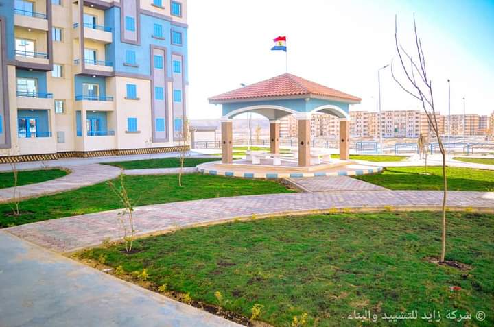 مدينة 15 مايو منطقة 290 فدان