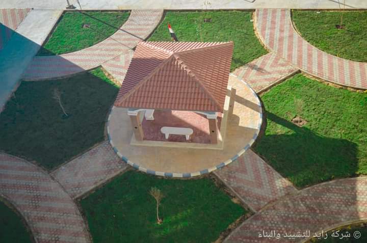 مدينة 15 مايو منطقة 290 فدان