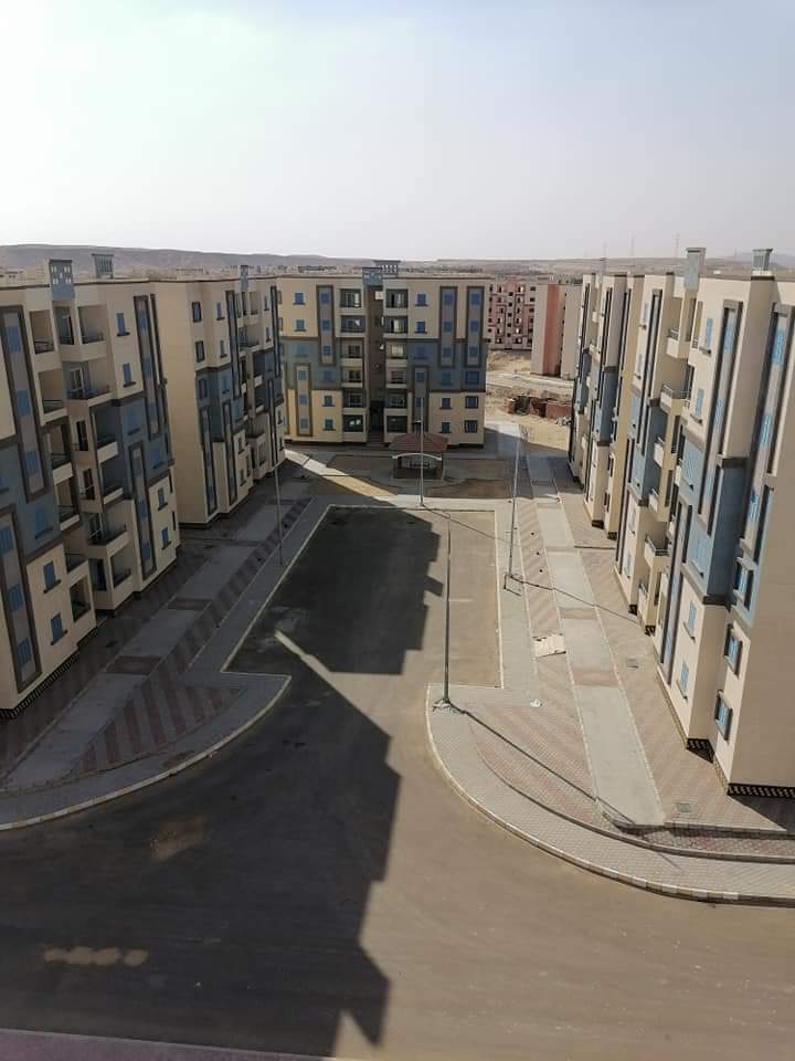 مدينة 15 مايو منطقة 290 فدان