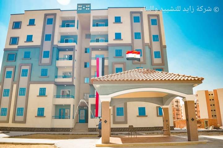 مدينة 15 مايو منطقة 290 فدان