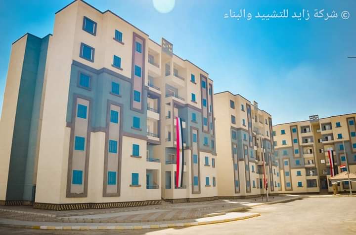 مدينة 15 مايو منطقة 290 فدان