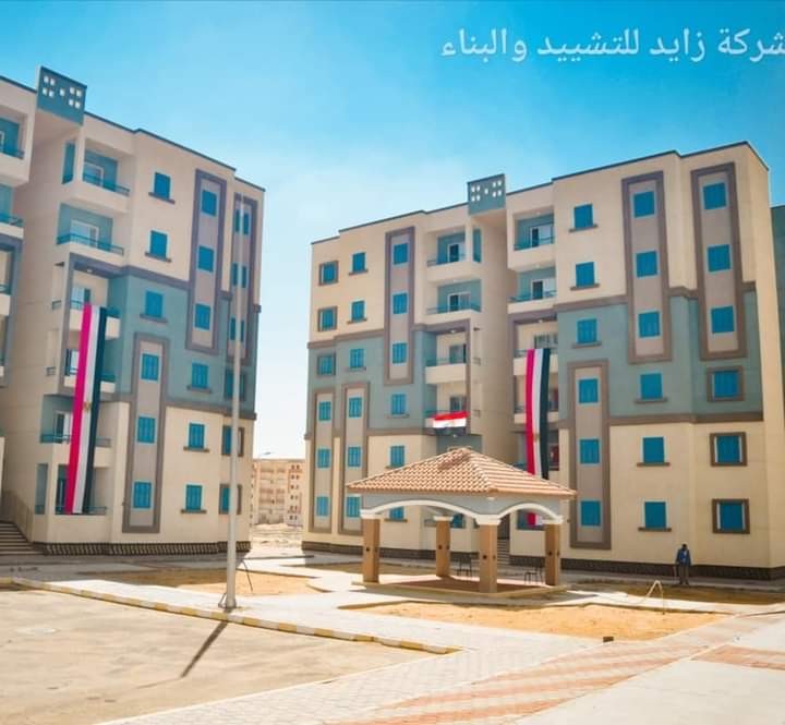 مدينة 15 مايو منطقة 290 فدان