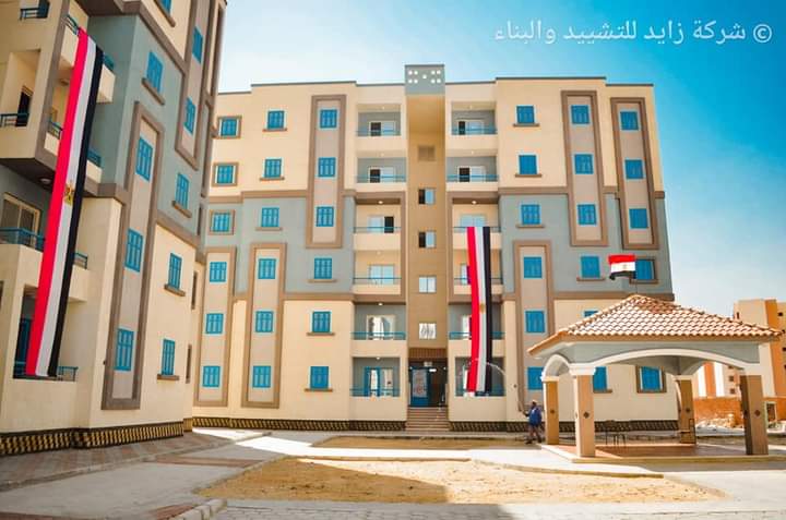 مدينة 15 مايو منطقة 290 فدان