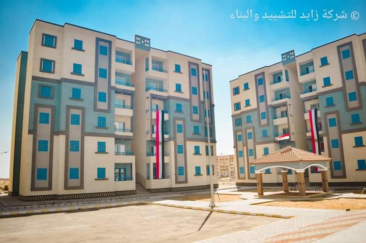 مدينة 15 مايو منطقة 290 فدان