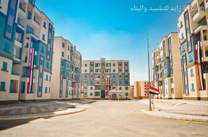 مدينة 15 مايو منطقة 290 فدان