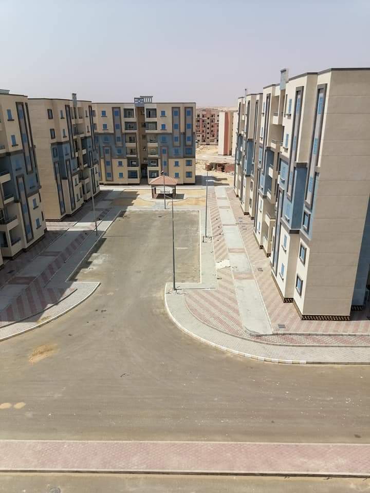 مدينة 15 مايو منطقة 290 فدان