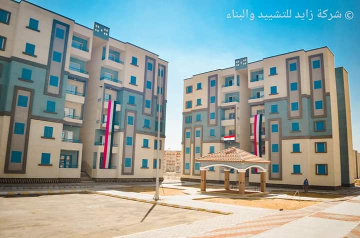 مدينة 15 مايو منطقة 290 فدان