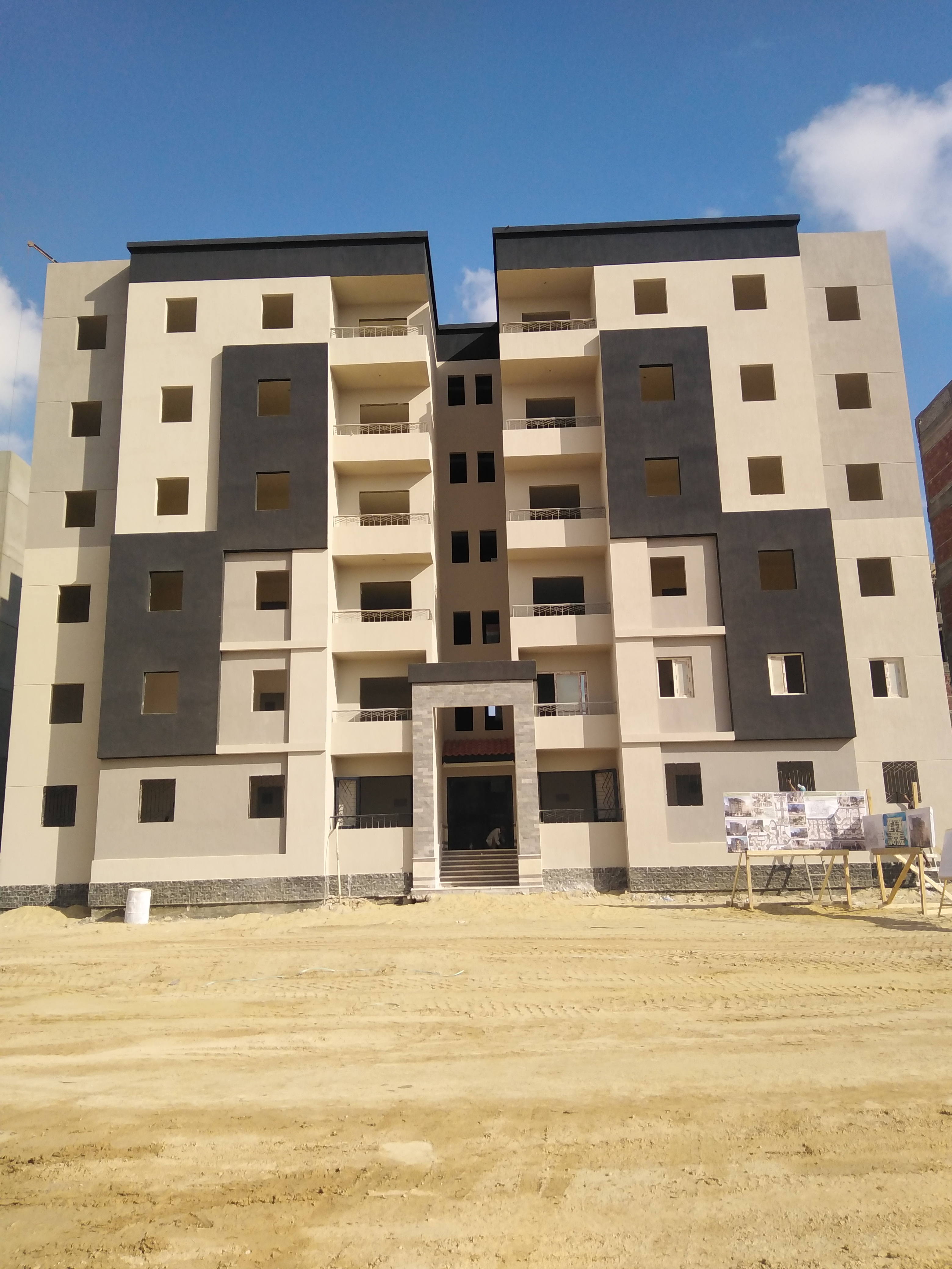 انشاء عدد (11) عمارة اسكان اجتماعي مدينة برج العرب الجديدة